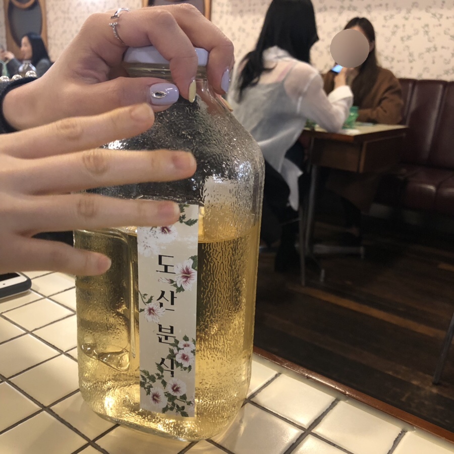 온분식 이미지