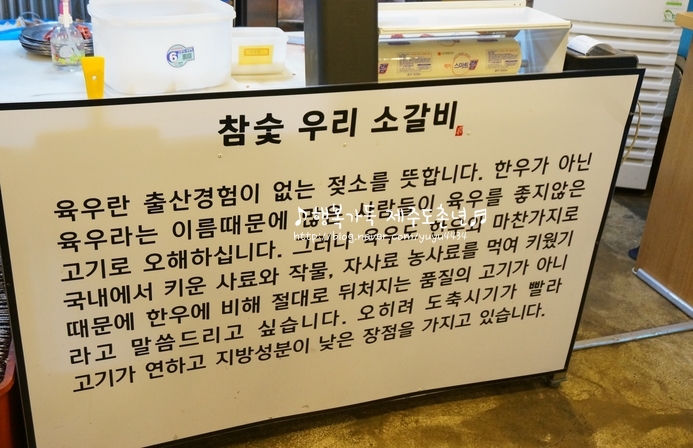 꾸버꾸버 이미지