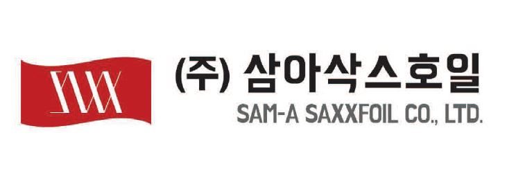 (주)삼아 이미지