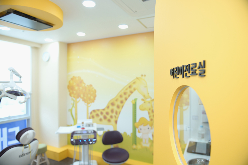 이룸치과 이미지