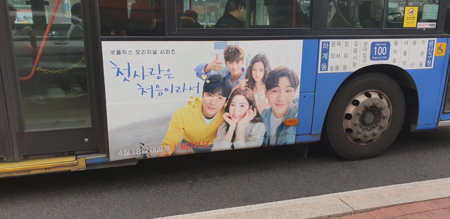 진영광고 이미지
