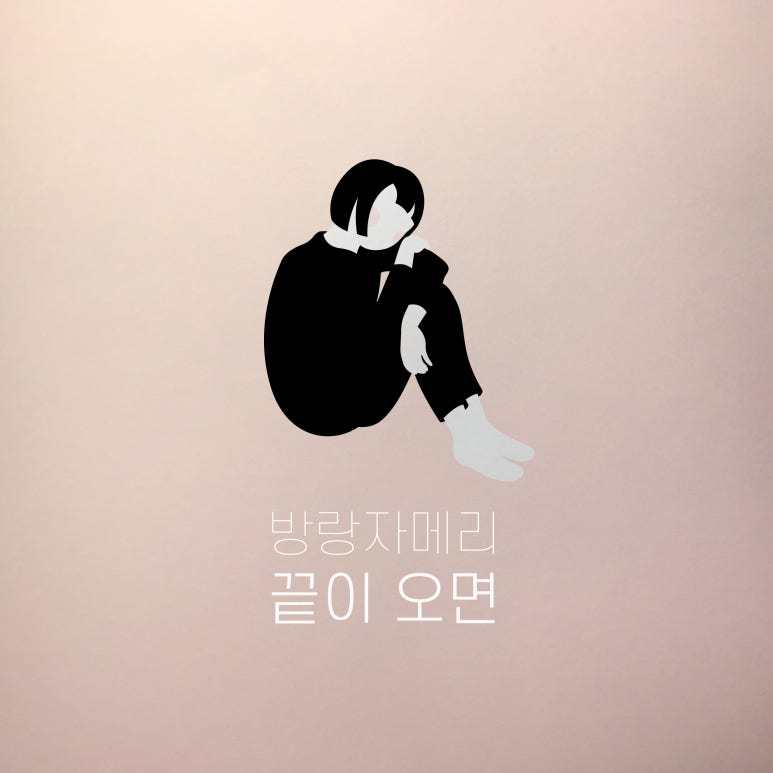 (주)스토리 엔터테인먼트 이미지