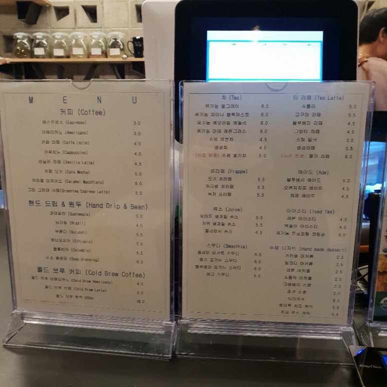 소소하네 이미지