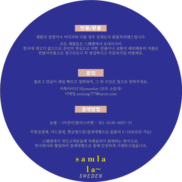 미니플레이스 이미지