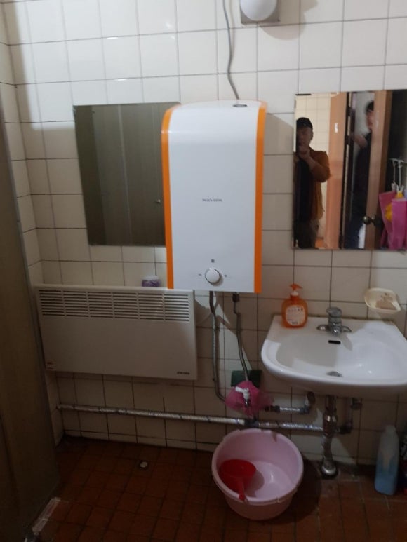 대광전기.철물 이미지
