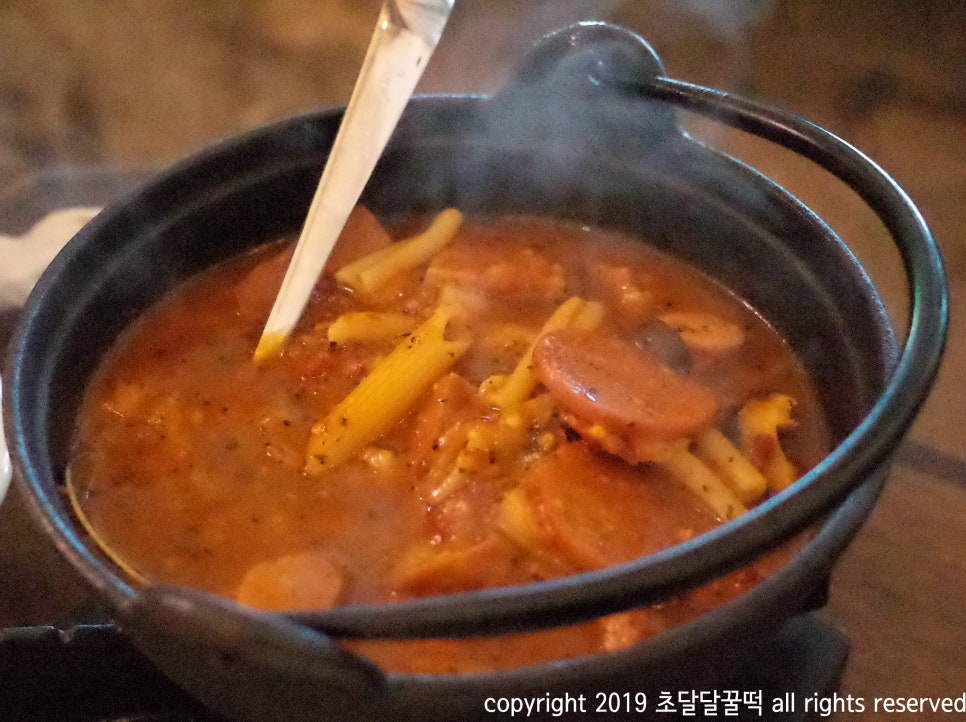 비스트로홈8587 이미지