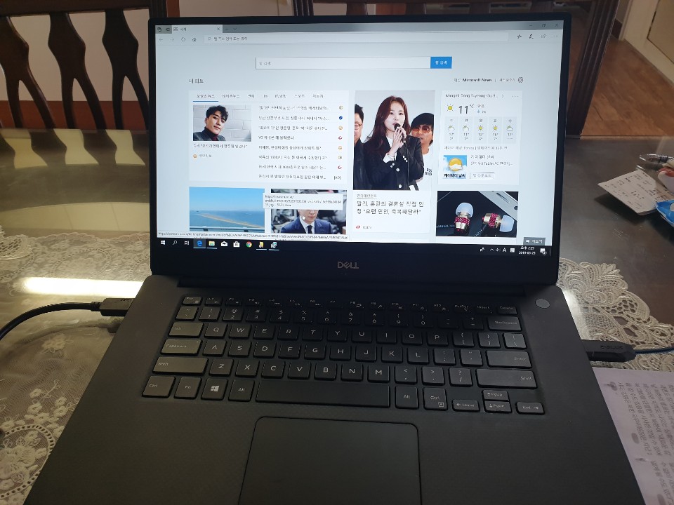 몬스터PC 이미지