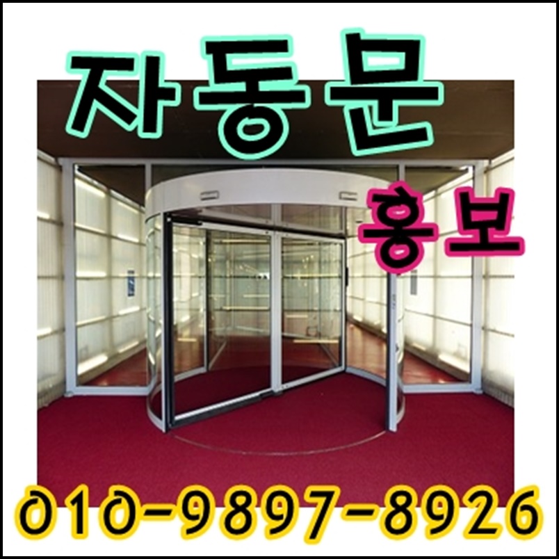 문컴퍼니 이미지