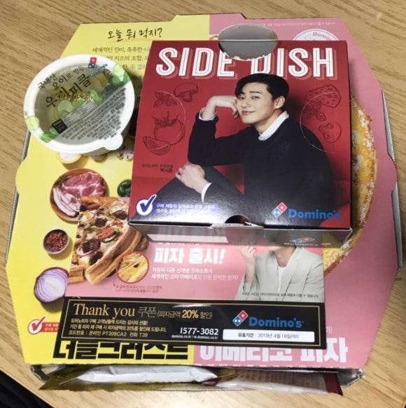 엘지전자유성서비스센터 이미지