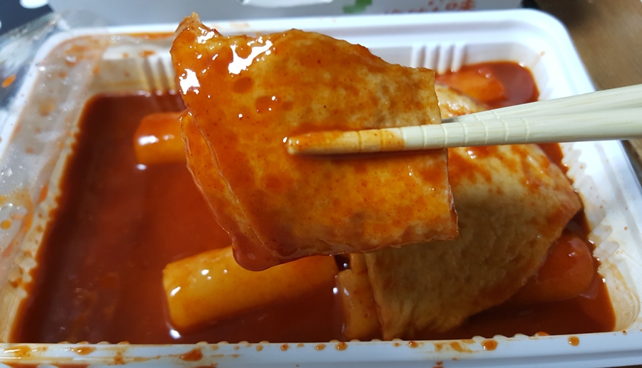 참스넥 이미지