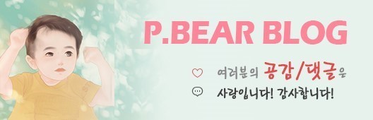 피자나라 치킨공주(화정점) 이미지