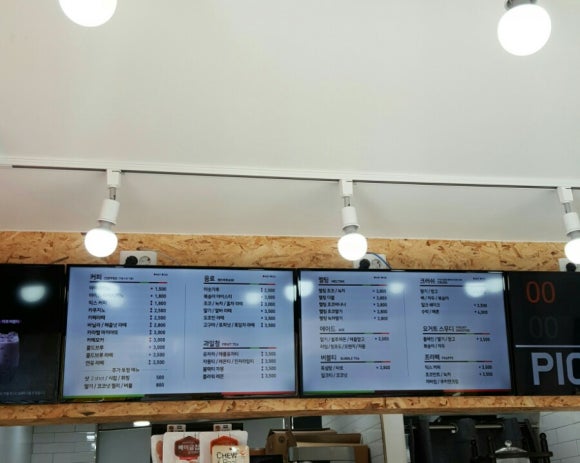 더벤티노량진점 이미지