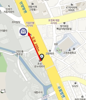 메인체육센터 이미지
