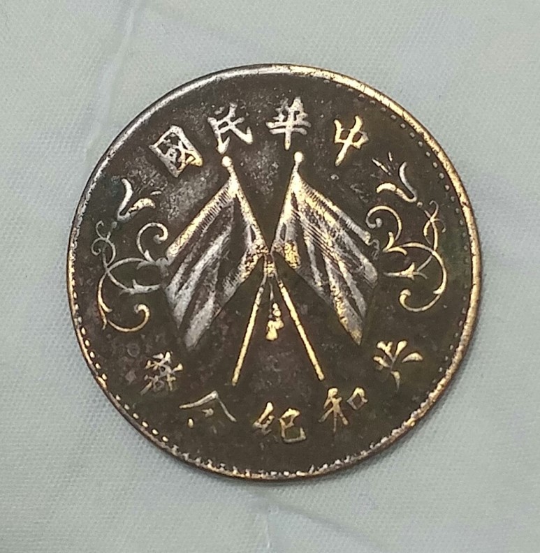무창유통 이미지