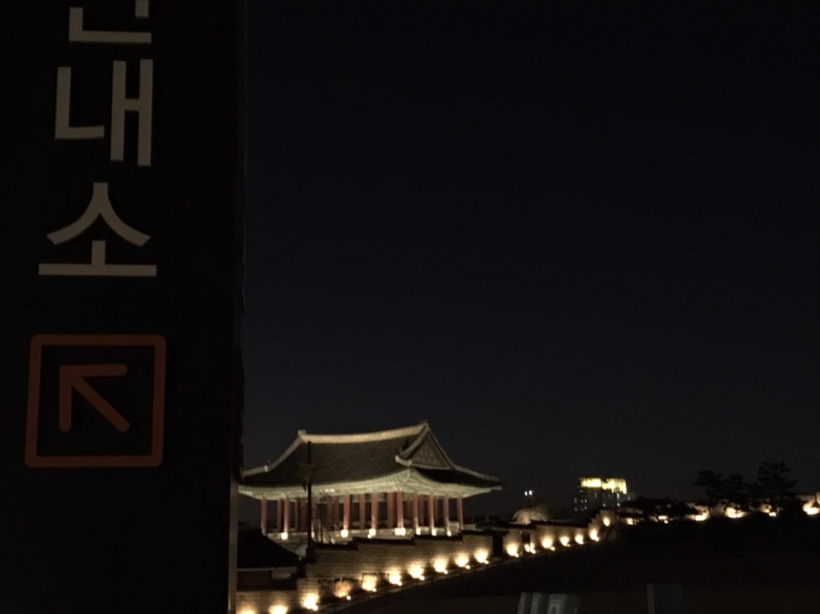 설빙 수원정자점 이미지
