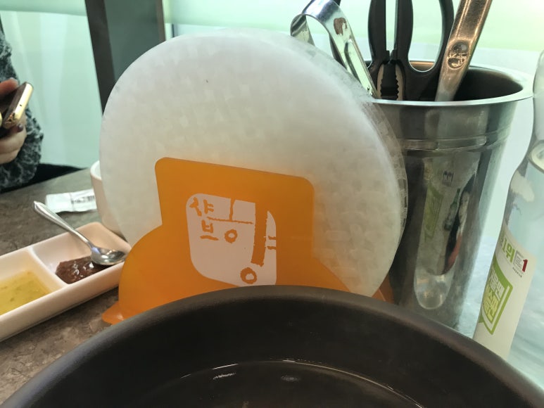 샤브향(앞산빨래터점) 이미지