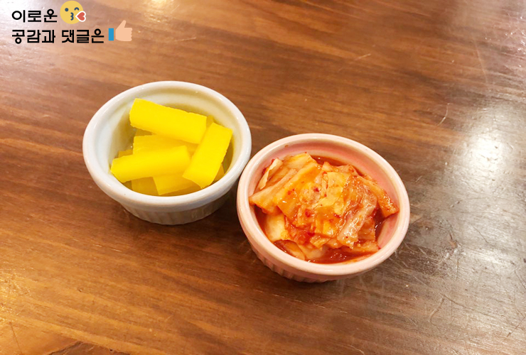 오카츠&카레 이미지