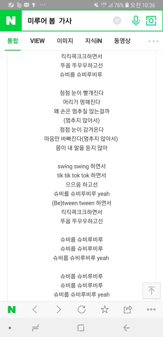 영연 이미지