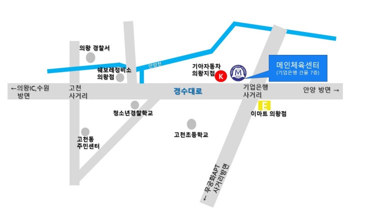 메인체육센터 이미지