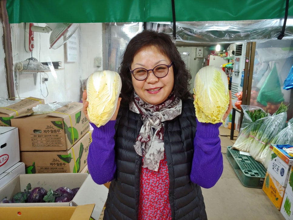 수진상회 이미지