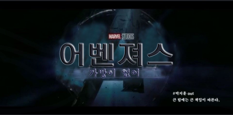앤드포토 이미지