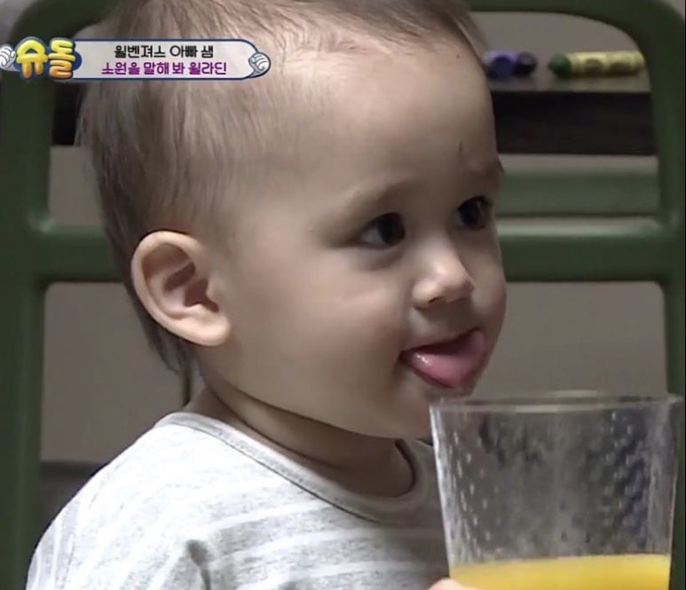 해밍 이미지