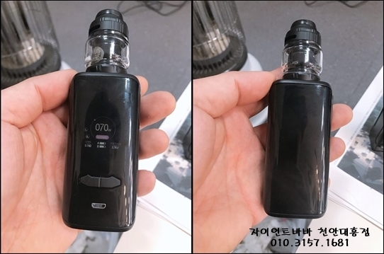 자이언트 바바 천안대흥점 이미지