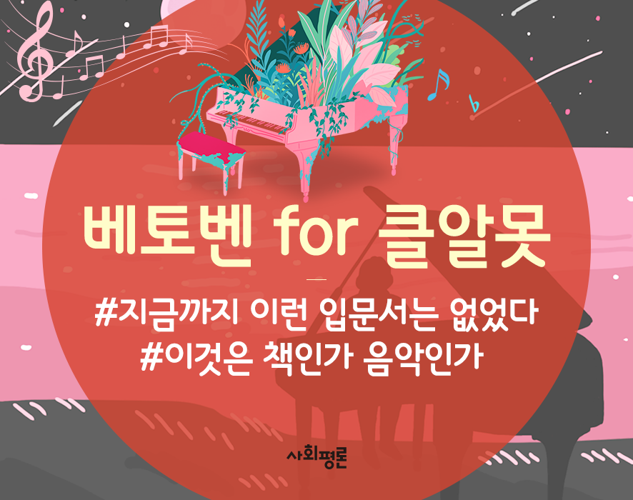 처가네치킨 이미지