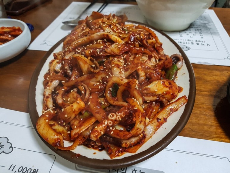 연동길 이미지