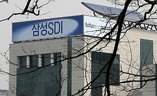 삼성에스디아이 이미지