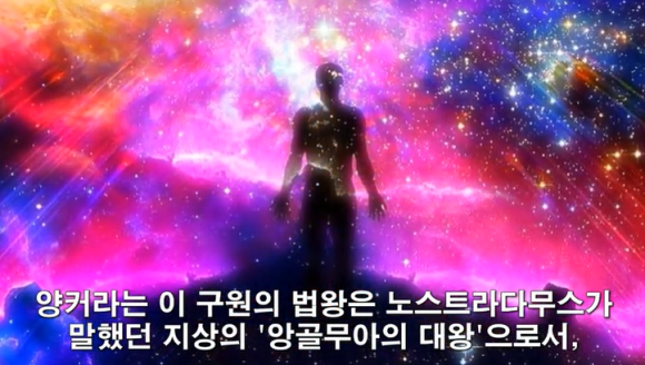 낙원건설 이미지