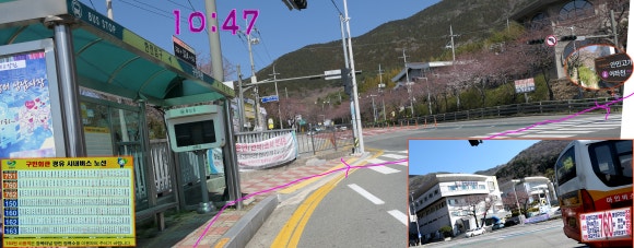 진해대신서점 이미지