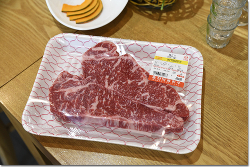 대명정육식당 이미지