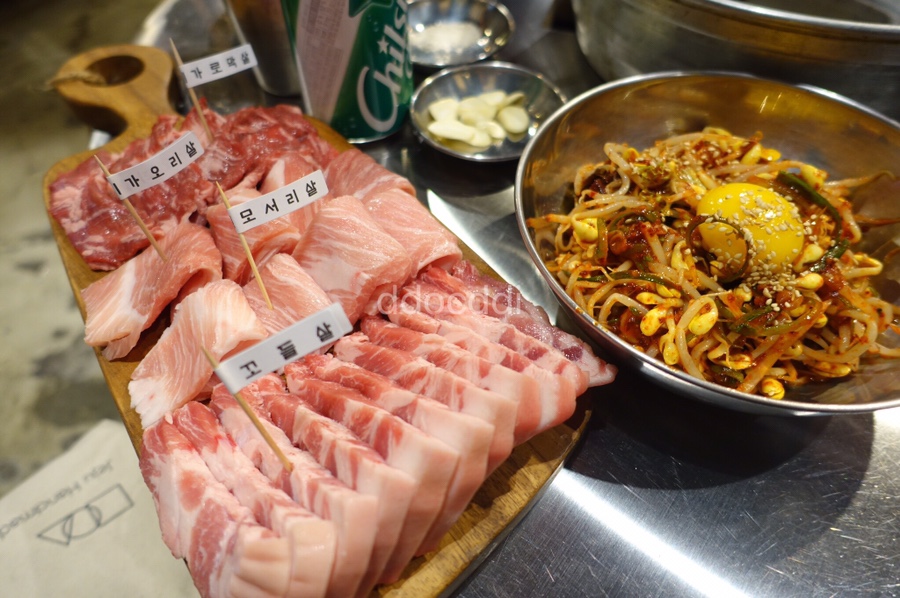 단홍 이미지