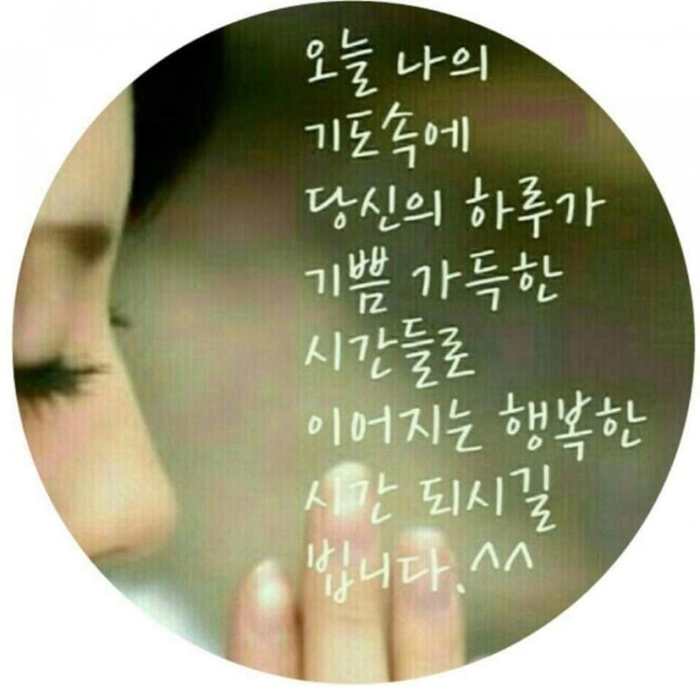 우리별 이미지