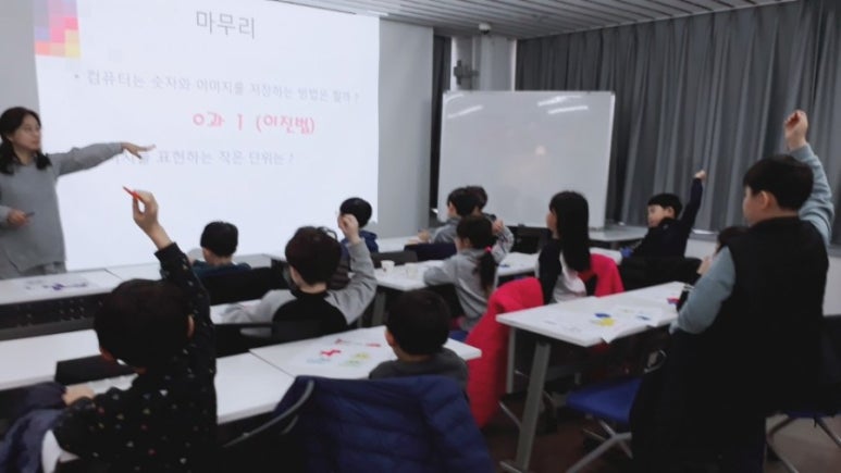 그래픽캠프 이미지