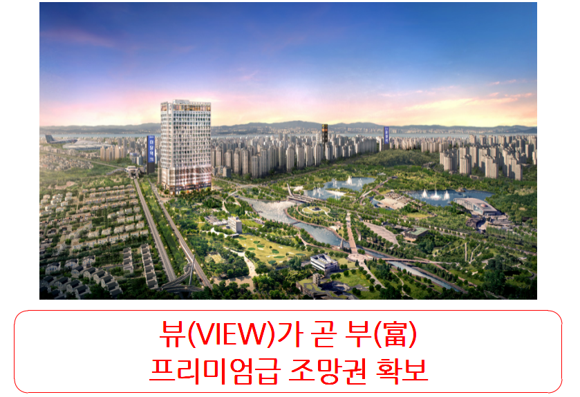 에스지레일 주식회사 이미지
