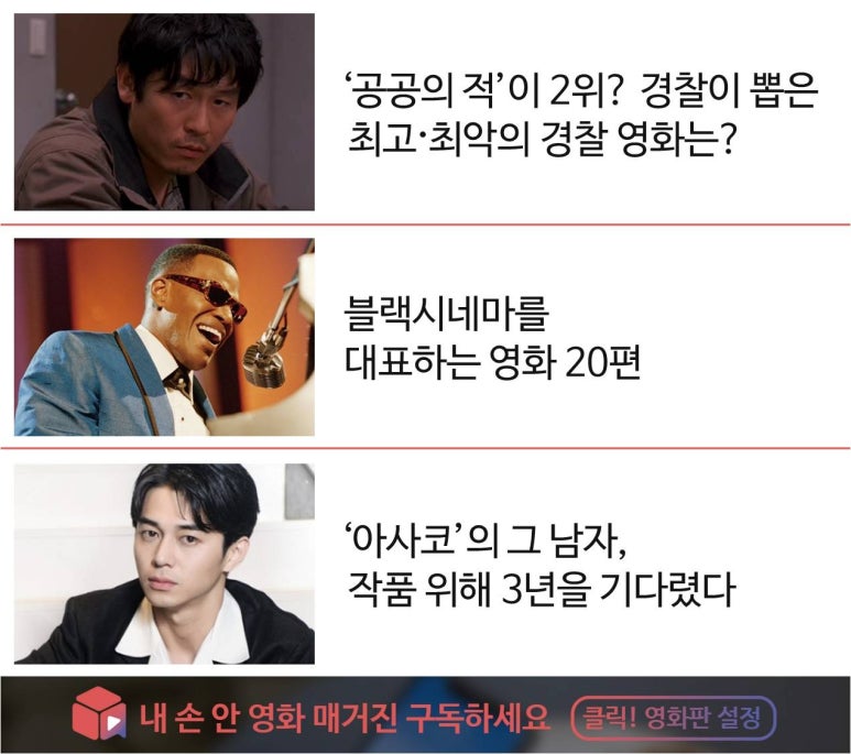 정우통신 이미지