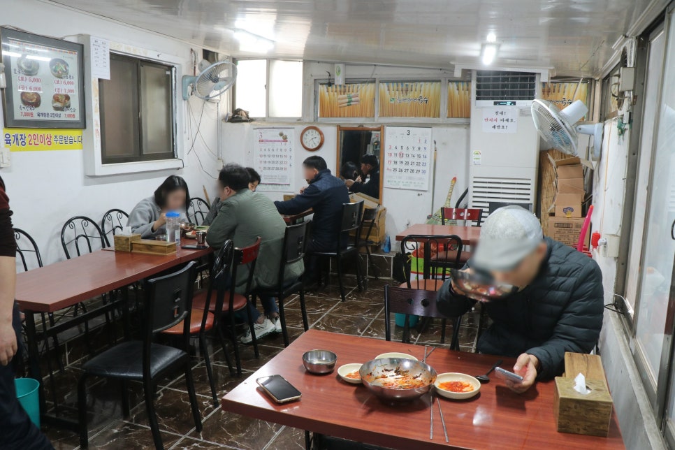 통통국수 이미지
