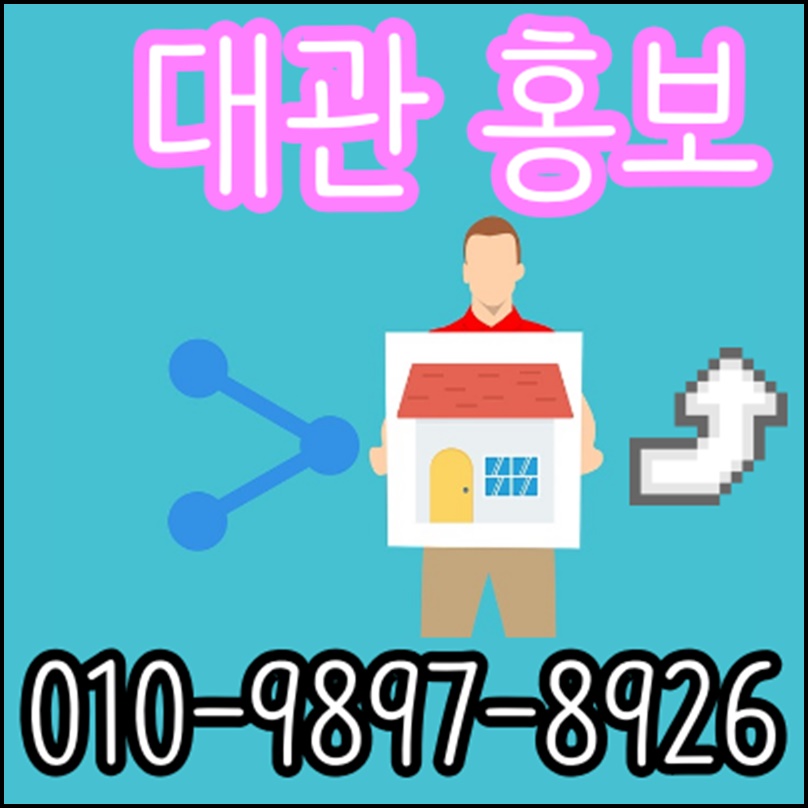엘리트광고 이미지