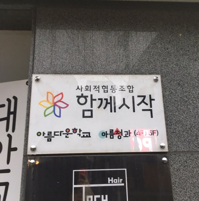 청년버거 이미지