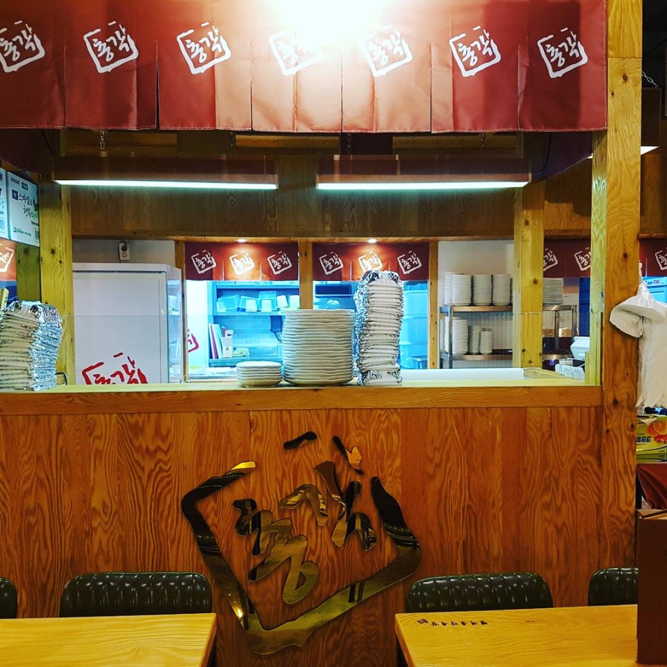명덕총각족발 이미지