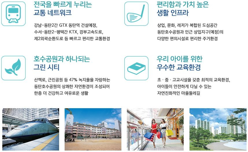 부영병원 이미지