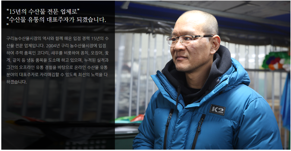 호림상사 이미지