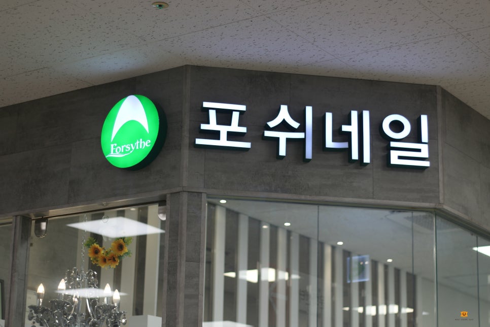 홈플러스(주) 광주하남점 이미지
