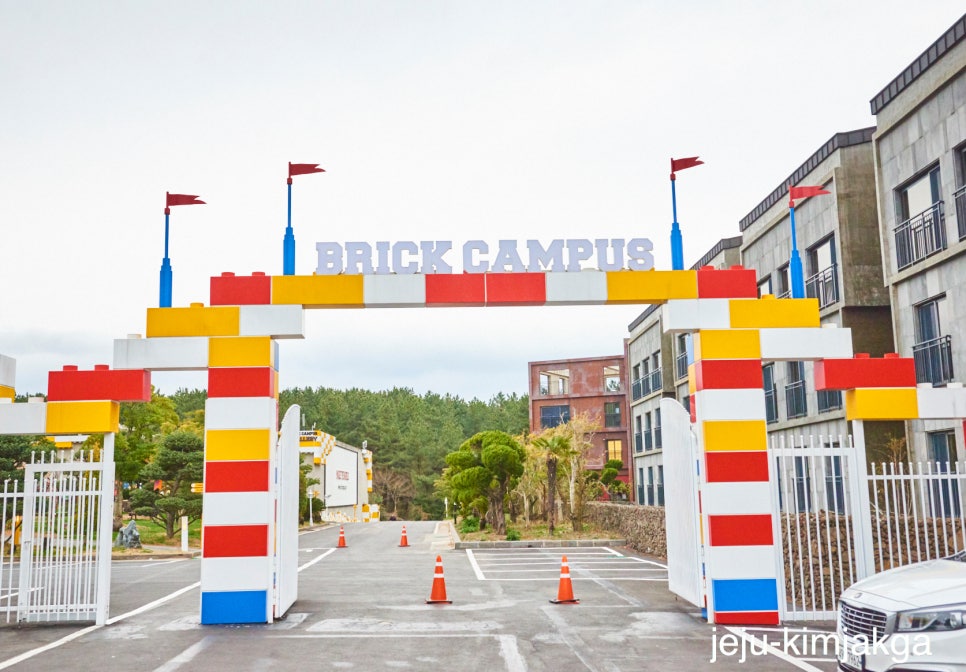 블럭세상제주 이미지