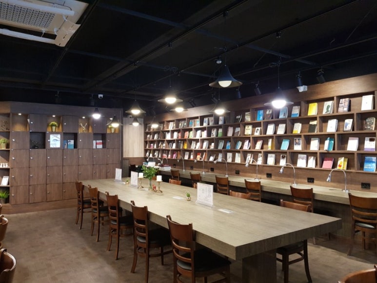플러스코인트 이미지