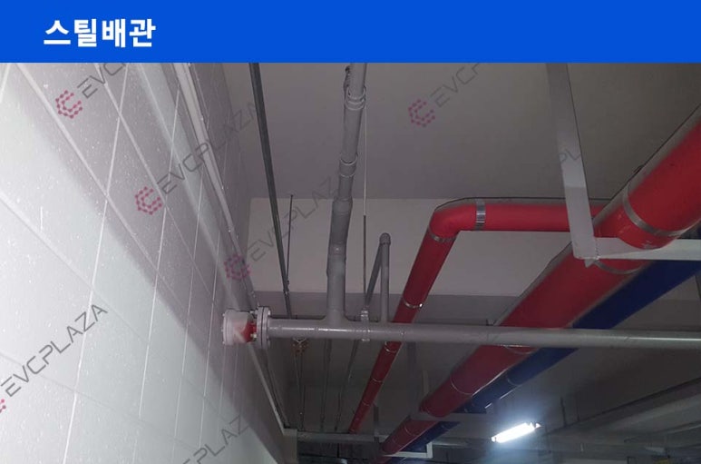 세광전기 이미지
