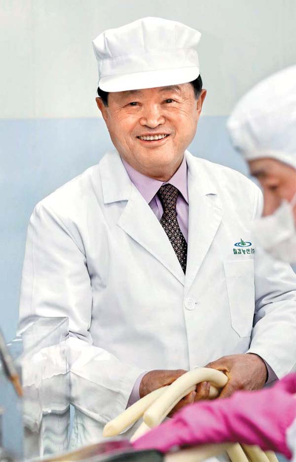 청양농산 이미지