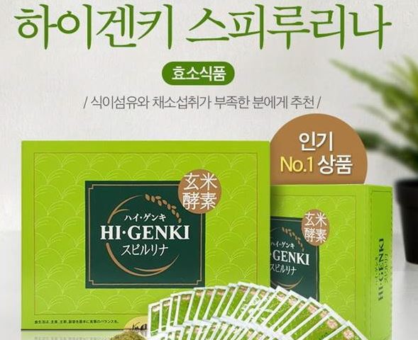 하림통상 (주) 이미지